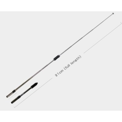 Antena HT Diamond SRH770