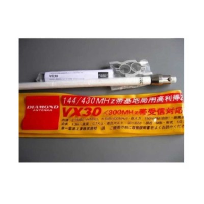 Diamond VX30 Antena Base dual band Diamond VX30 Antena Base dual band