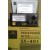 SWR & POWER METER SX-401